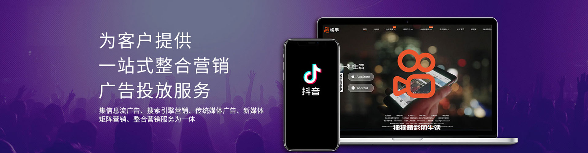 申扎百度竞价排名